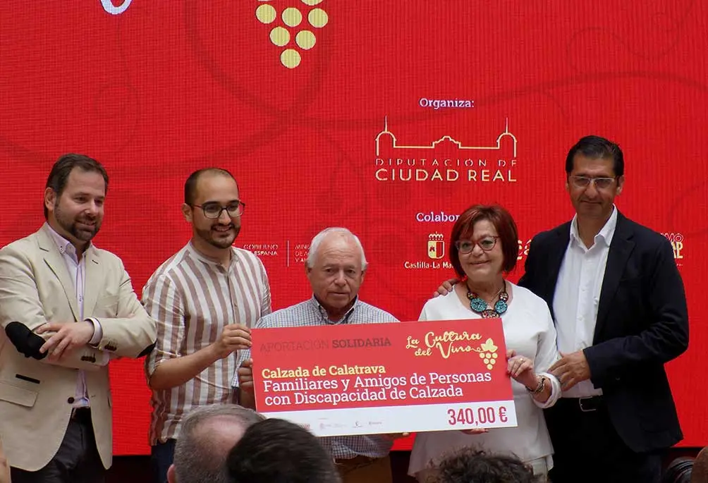 premios5