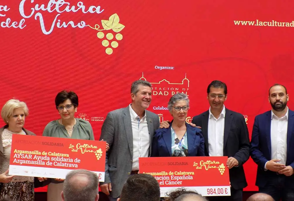 premios7