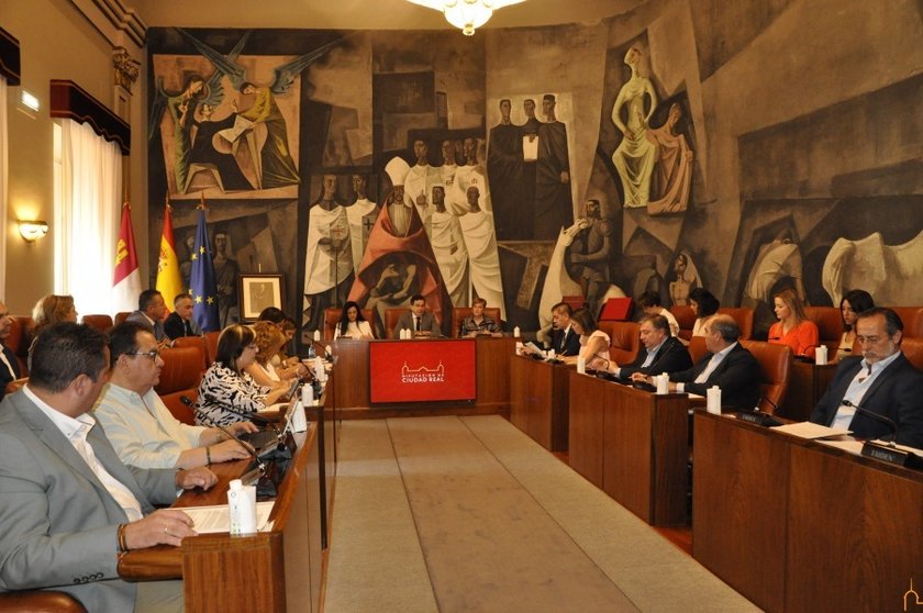 Pleno extraordinario Diputación Provincial