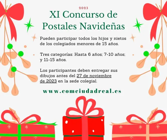 postales-navideñas