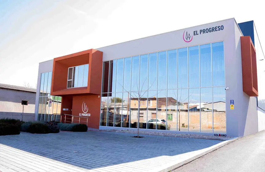 el-progreso-centro-log&iacute;stico
