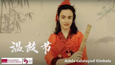 Original de Ciudad Real, Adela Calatayud ha sido alumna del IES Maestro Juan de &Aacute;vila, centro en el que el Instituto Confucio UCLM desarrolla actividades culturales dirigidas al alumnado bajo la direcci&oacute;n de las profesoras de chino y con el apoyo del claustro docente.