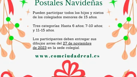 postales-navide&ntilde;as