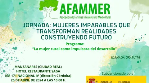 afammer