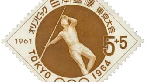 Sello de las Olimpiadas de Jap&oacute;n. Fuente: es.wikipedia.org
