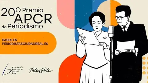 gala apcr