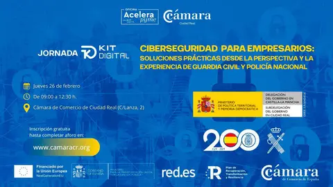 camara-ciberseguridad