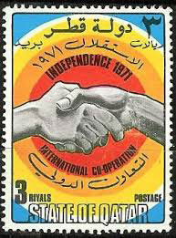 Sello conmemorativo de la independencia de Catar. Fuente: http://www.sellosmundo.com
