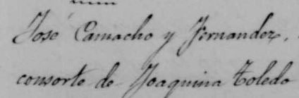 Fuente: Archivo Parroquial de La Asunción de Nuestra Señora de Valdepeñas.
Libro de Defunciones (1887-1888), folios 124.125.