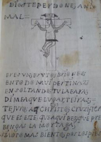 Fuente: Archivo Histórico de Alcázar de San Juan. Sig 184/16, R4628.