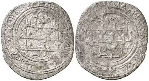Moneda de la Taifa de Zaragoza. Fuente: condadodecastilla.es