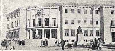 Antiguo edificio del Gobierno Civil en Ciudad Real. Fuente: elsayon.blogspot.com