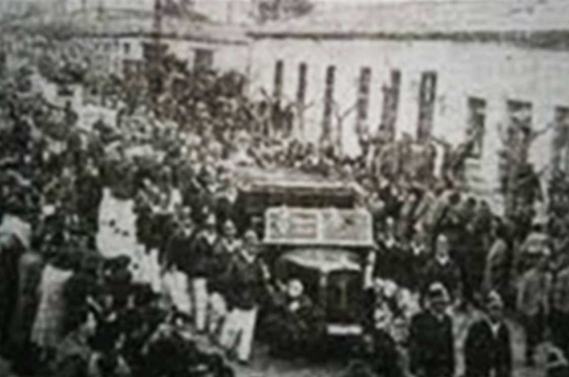 efemeride19c