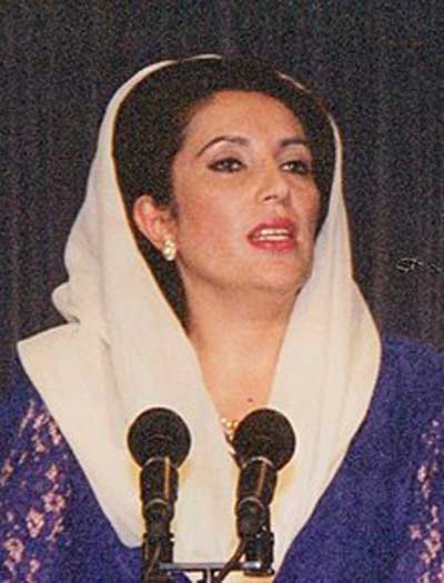Benazir Bhutto en 1994 en La Moncloa (Madrid). Fuente: es.wikipedia.org