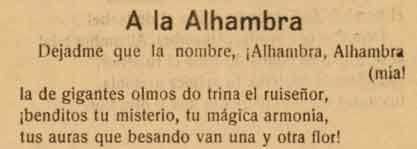 Inicio de uno de sus sonetos. Fuente: Biblioteca Virtual de Castilla La Mancha