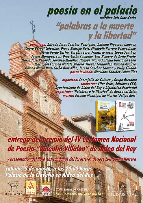 Cartel-de-Poesía-en-Palacio-en-Aldea-del-Rey-(002)