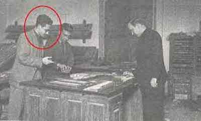 Luís Cavanillas cuando ejercía como Secretario del Juzgado de Villafranca de Córdoba.