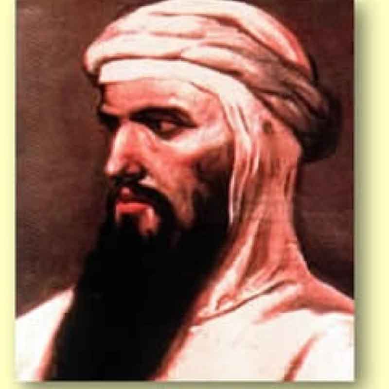 El último Califa de Córdoba Hisham III. Fuente: blogociologico.blogspot.com