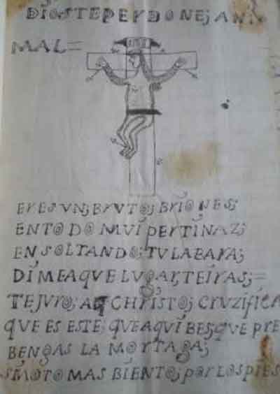 Fuente: Archivo Histórico de Alcázar de San Juan. Sig 184/16, R4628.