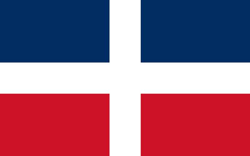 Bandera usada por el movimiento clandestino “La Trinitaria”. Fuente: es.wikipedia.org