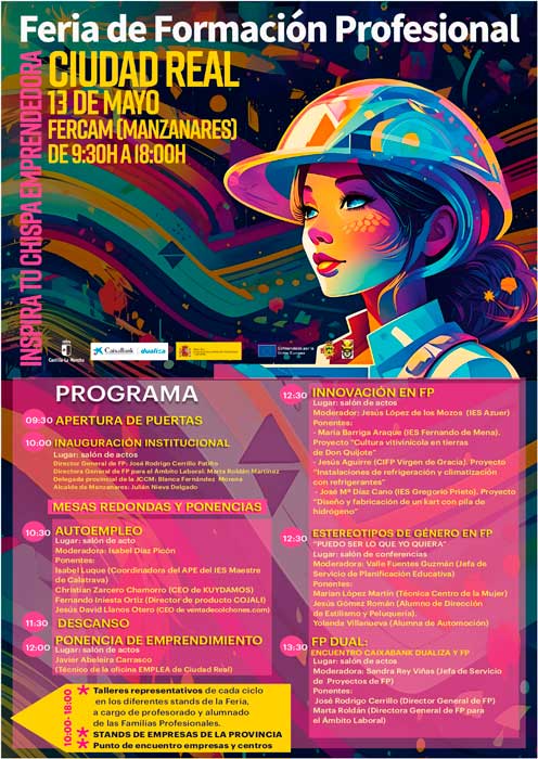 cartel-fp