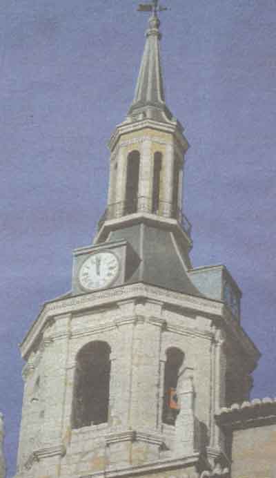 Fuente: Biblioteca Virtual de Castilla La Mancha
