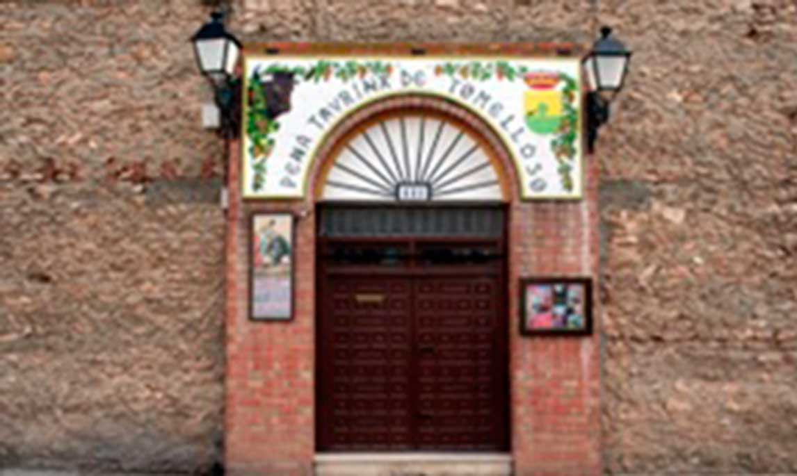 museo-3
