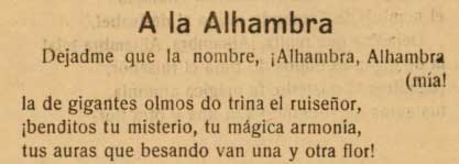 Inicio de uno de sus sonetos. Fuente: Biblioteca Virtual de Castilla La Mancha