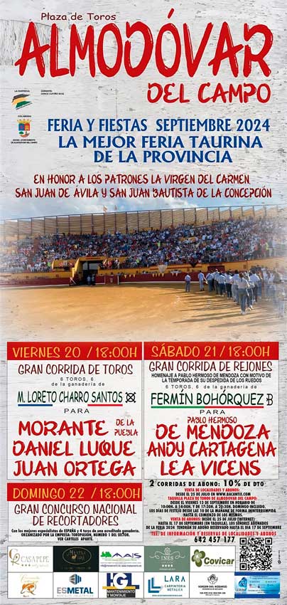 cartel-almodóvar