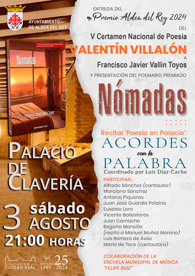 Cartel-del-recital-Poesía-en-Palacio-(002)