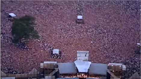 Fuente: WikiRock