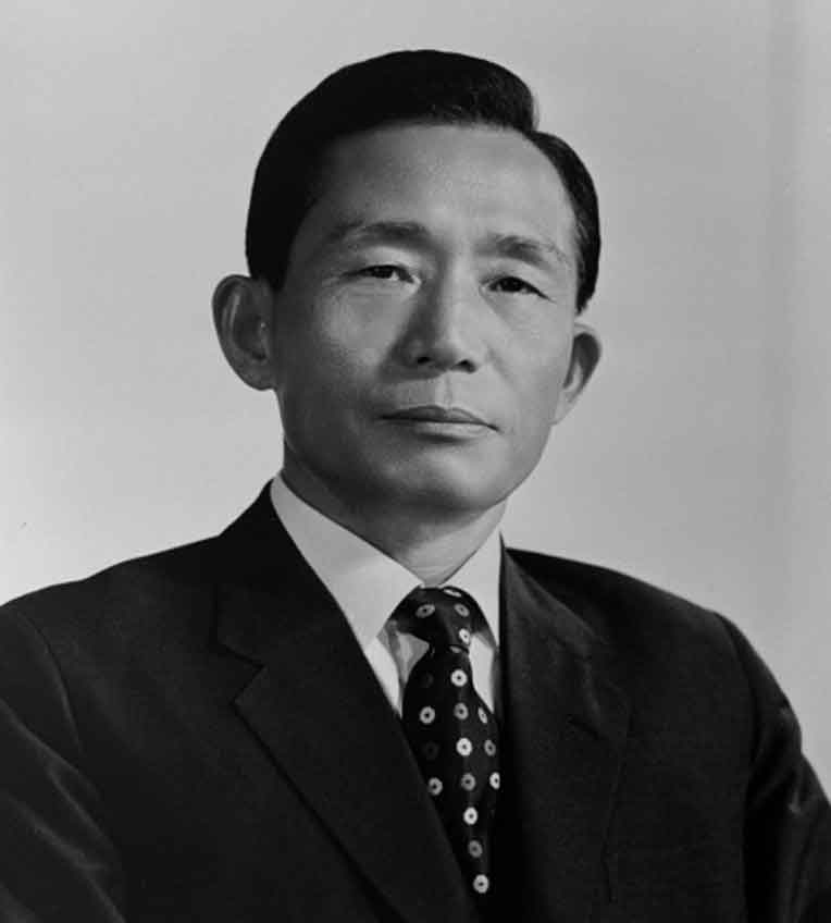 El presidente Chug-Hee. Fuente: org.wikipedia.es