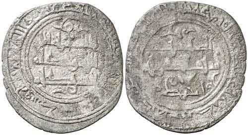 Moneda de la Taifa de Zaragoza. Fuente: condadodecastilla.es