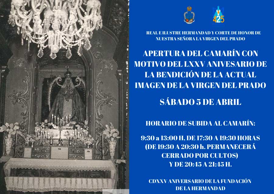 apertura-del-camarín