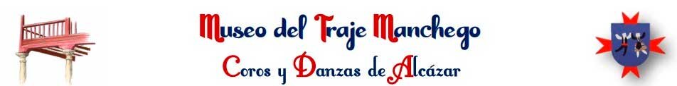 museo-traje-1