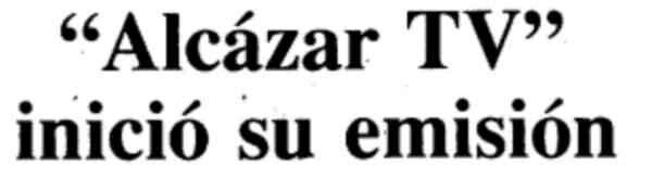 Fuente: Biblioteca Virtual de Castilla La Mancha