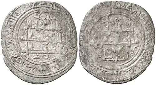Moneda de la Taifa de Zaragoza. Fuente: condadodecastilla.es
