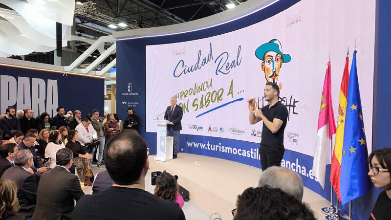 fitur-ciudad-real-2