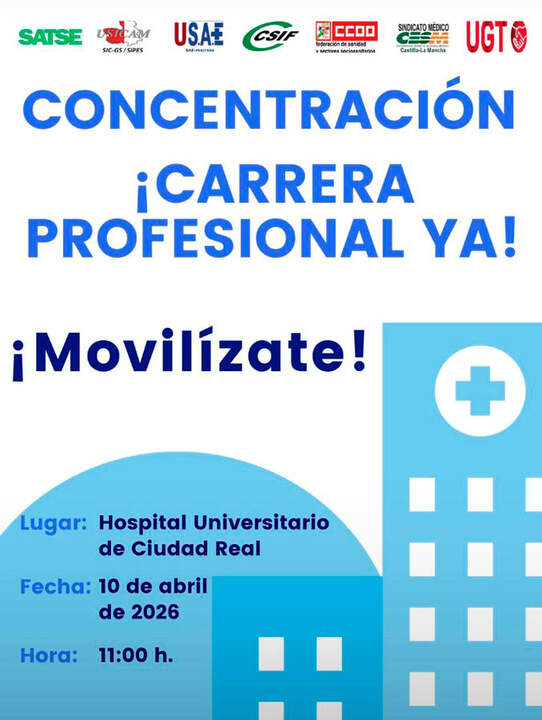 carrera-profesional-ya