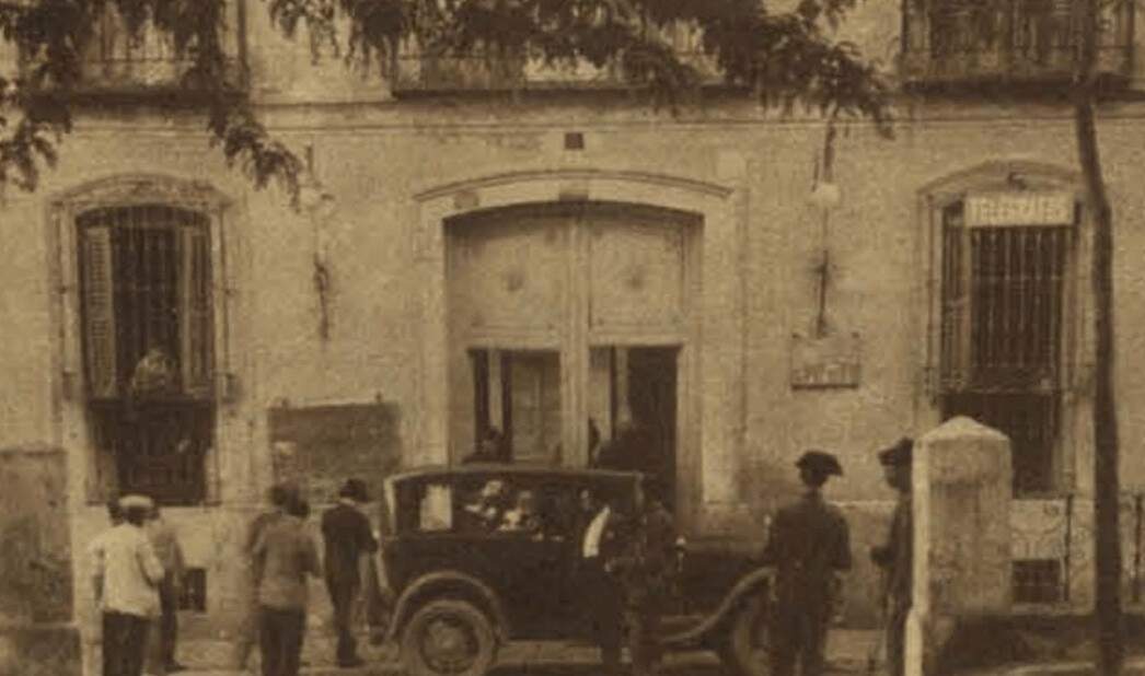 Fuente: Archivo Municipal Villarrubia de los Ojos