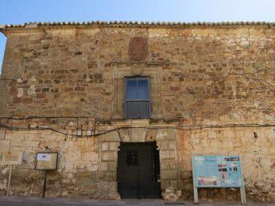 La Casa Grande de Villamanrique. Fuente: cultura.castillalamancha.es